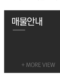 대구 경북 중고차판매매입 신정호  매물안내